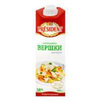 Президент вершки ультрапастеризовані 18% 0,950 гр